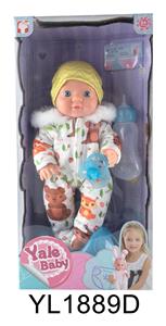 25CM FIXED EYE BABY TOILET SERIES WITH DRINKING WATER AND URINATING FUNCTION - OBL896414