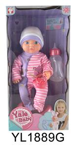 25 CM FIXED EYE DOLL WITH DRINKING WATER URINE FUNCTION TOILET SERIES - OBL896417