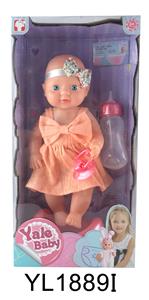 25CM FIXED EYE BABY TOILET SERIES WITH DRINKING WATER AND URINATING FUNCTION - OBL896419