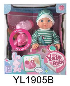 25CM BABY FIXED EYES WITH DRINKING AND URINATING FUNCTION AND IC MUSIC TOILET - OBL896422