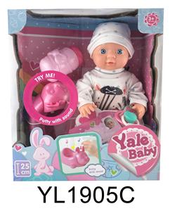 25CM BABY FIXED EYES WITH DRINKING AND URINATING FUNCTION AND IC MUSIC TOILET - OBL896423