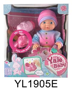 25CM BABY FIXED EYES WITH DRINKING AND URINATING FUNCTION AND IC MUSIC TOILET - OBL896425