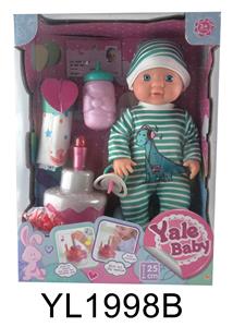 25CM BABY WITH WATER PULL URINE FUNCTION, BLOW OUT CANDLE, MUSIC CAKE, TOILET, MILK BOTTLE, DIAPER - OBL896432