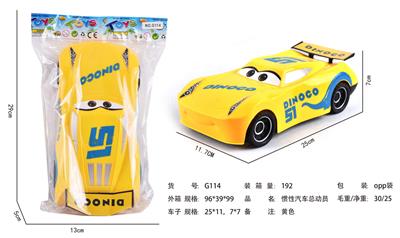 GENERAL MOBILIZATION OF INERTIA VEHICLE - OBL896509