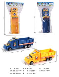 滑行工程车 - OBL896516