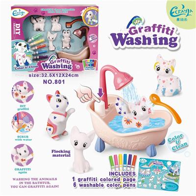 ECO-FRIENDLY HOME BATHROOM GRAFFITI CAN WASH SOLID VELVET ELASTIC ANIMAL DOLLS - OBL896526