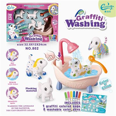 ECO-FRIENDLY HOME BATHROOM GRAFFITI CAN WASH SOLID VELVET ELASTIC ANIMAL DOLLS - OBL896527