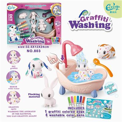 ENVIRONMENTAL FRIENDLY BATHROOM GRAFFITI WASHABLE SOLID FLOCKED ELASTIC ANIMAL DOLL - OBL896528