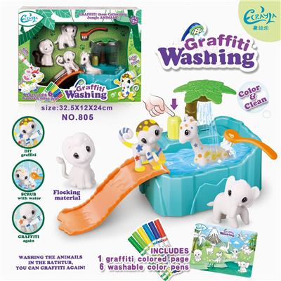 ENVIRONMENTAL FRIENDLY BATHROOM GRAFFITI WASHABLE SOLID FLOCKED ELASTIC ANIMAL DOLL - OBL896530