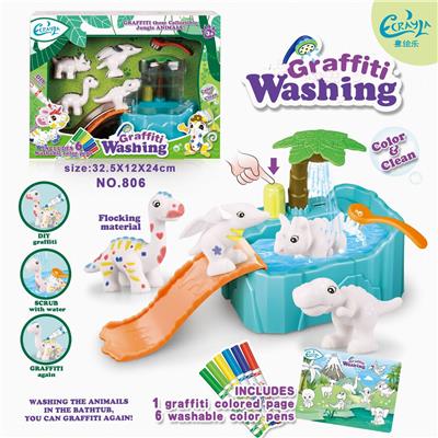 ECO-FRIENDLY HOME BATHROOM GRAFFITI CAN WASH SOLID VELVET ELASTIC ANIMAL DOLLS - OBL896531