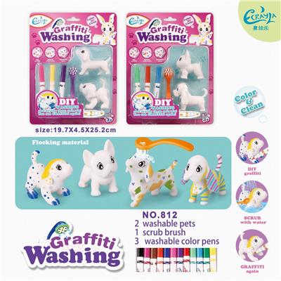 ECO-FRIENDLY HOME BATHROOM GRAFFITI CAN WASH SOLID VELVET ELASTIC ANIMAL DOLLS - OBL896533