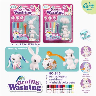 ECO-FRIENDLY HOME BATHROOM GRAFFITI CAN WASH SOLID VELVET ELASTIC ANIMAL DOLLS - OBL896534