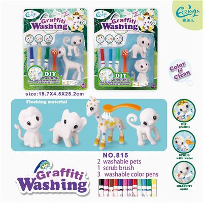 ECO-FRIENDLY HOME BATHROOM GRAFFITI CAN WASH SOLID VELVET ELASTIC ANIMAL DOLLS - OBL896536