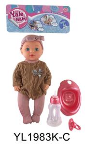 30 CM FIXED EYE DOLL WITH DRINKING WATER PULL URINE FUNCTION WITH ACCESSORIES - OBL896707