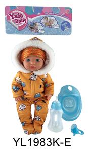 30 CM FIXED EYE DOLL WITH DRINKING WATER PULL URINE FUNCTION WITH ACCESSORIES - OBL896709