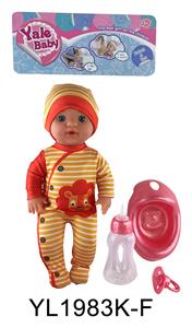 30CM FIXED EYE BABY WITH DRINKING AND URINATING FUNCTION AND ACCESSORIES - OBL896710