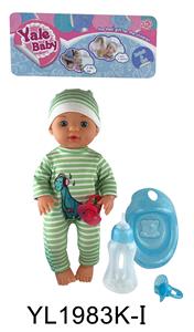 30CM FIXED EYE BABY WITH DRINKING AND URINATING FUNCTION AND ACCESSORIES - OBL896713