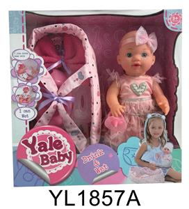 30CM FIXED EYE BABY CRADLE SERIES WITH DRINKING WATER AND URINATING FUNCTION - OBL896716