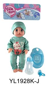 30CM MOVABLE EYE DOLL WITH DRINKING WATER AND URINATION FUNCTION BELT ACCESSORIES - OBL896835