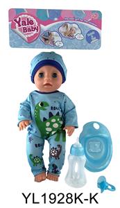 30CM MOVABLE EYE DOLL WITH DRINKING WATER AND URINATION FUNCTION BELT ACCESSORIES - OBL896836