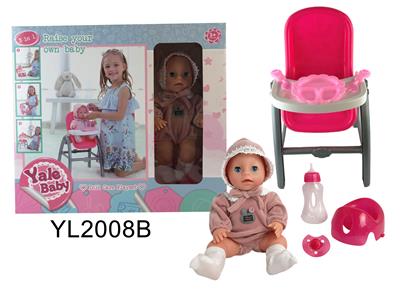 THREE IN ONE DINING CHAIR WITH 30CM DRINKING WATER DIAPER DOLL, TOILET ACCESSORIES AND DINING PLATE - OBL896871
