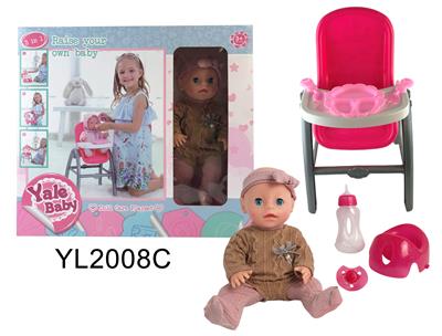 THREE IN ONE DINING CHAIR WITH 30CM DRINKING WATER DIAPER DOLL, TOILET ACCESSORIES AND DINING PLATE - OBL896872