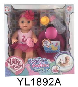 30CM MOVABLE EYE BABY WITH DRINKING WATER AND URINATING FUNCTION AND SWIMMING RING SERIES - OBL896892