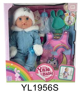 35CM MOVABLE EYE DOLL WITH DRINKING WATER AND URINATION FUNCTION, SLEEPING BAG, PLATE, TOILET, MILK BOTTLE - OBL896960