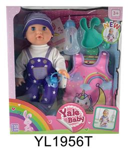 35 CM ACTIVE EYE DOLL WITH DRINKING WATER URINE FUNCTION WITH SLEEPING BAG, PLATE TOILET, BOTTLE - OBL896961