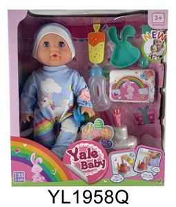 35 cm activities eyes doll with the function of water pee can blow out the candles music cake, plate - OBL896968