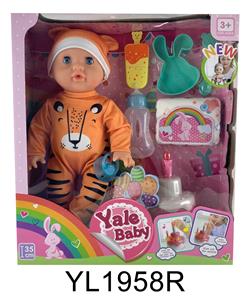 35 cm activities eyes doll with the function of water pee can blow out the candles music cake, plate - OBL896969
