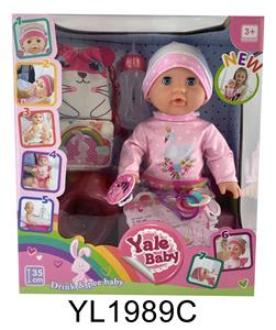 35CM MOVABLE EYE DOLL WITH WATER AND URINE FUNCTION AND BACKPACK - OBL896976