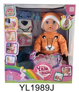 35CM MOVABLE EYE DOLL WITH WATER AND URINE FUNCTION AND BACKPACK - OBL896983
