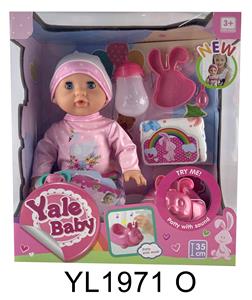 35CM MOVABLE EYE BABY WITH DRINKING WATER AND URINATION FUNCTION AND IC TOILET SERIES - OBL896986