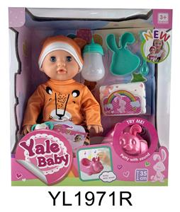 35CM MOVABLE EYE BABY WITH DRINKING WATER AND URINATION FUNCTION AND IC TOILET SERIES - OBL896989