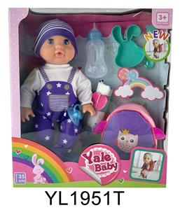 35CM MOVABLE EYE DOLL WITH WATER AND URINE FUNCTION AND BACKPACK - OBL897001