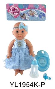 35CM MOVABLE EYE DOLL WITH DRINKING WATER AND URINATION FUNCTION BELT ACCESSORIES - OBL897007