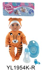 35CM MOVABLE EYE DOLL WITH DRINKING WATER AND URINATION FUNCTION BELT ACCESSORIES - OBL897009