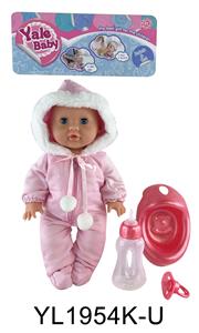 35CM MOVABLE EYE DOLL WITH DRINKING WATER AND URINATION FUNCTION BELT ACCESSORIES - OBL897012