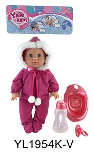 35CM MOVABLE EYE DOLL WITH DRINKING WATER AND URINATION FUNCTION BELT ACCESSORIES - OBL897013