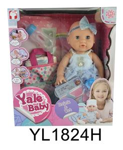 35CM ACTIVE EYE DOLL WITH DRINKING WATER URINATING FUNCTION WITH BOTTLE NIPPLE SHOPPING BAG - OBL897014