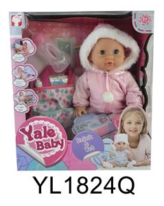 35CM ACTIVE EYE DOLL WITH DRINKING WATER URINATING FUNCTION WITH BOTTLE NIPPLE SHOPPING BAG - OBL897023