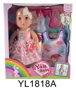 35CM MOVABLE EYE DOLL WITH DRINKING WATER AND URINATION FUNCTION, SLEEPING BAG, PLATE, TOILET, MILK BOTTLE - OBL897034