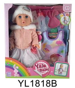 35CM MOVABLE EYE DOLL WITH DRINKING WATER AND URINATION FUNCTION, SLEEPING BAG, PLATE, TOILET, MILK BOTTLE - OBL897035
