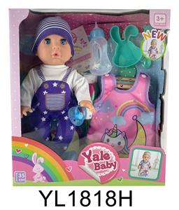 35CM MOVABLE EYE DOLL WITH DRINKING WATER AND URINATION FUNCTION, SLEEPING BAG, PLATE, TOILET, MILK BOTTLE - OBL897041