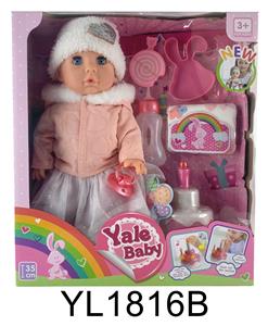 35 cm activities eyes doll with the function of water pee can blow out the candles music cake, plate - OBL897045