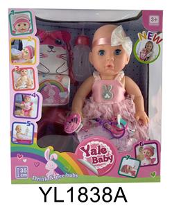 35CM MOVABLE EYE DOLL WITH WATER AND URINE FUNCTION AND BACKPACK - OBL897054