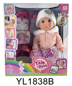 35CM MOVABLE EYE DOLL WITH WATER AND URINE FUNCTION AND BACKPACK - OBL897055