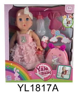 35CM MOVABLE EYE DOLL WITH WATER AND URINE FUNCTION AND BACKPACK - OBL897074
