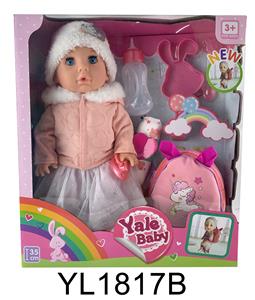 35CM MOVABLE EYE DOLL WITH WATER AND URINE FUNCTION AND BACKPACK - OBL897075
